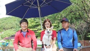 "우리 목표요? 개 편한 캠핑장 만드는거죠"