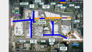 서울 종로구 청진동 일대, 지하보도로 연결