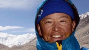 日 50대 청각장애인, 세계 최고봉 에베레스트 등정 성공