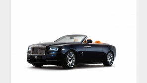 [CAR]4인승 컨버터블 ‘던’…“롤스로이스 모델 중 단연코 가장 섹시” 