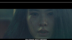 ‘비밀은 없다’ 손예진, 광기 끌어모았다? “생각하자 생각하자” 대사+표정 눈길