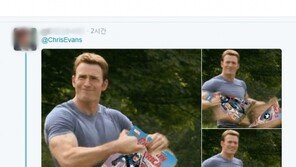 캡틴아메리카, ‘내가 스파이라니’ 충격!…만화책 북북 찢는 에반스