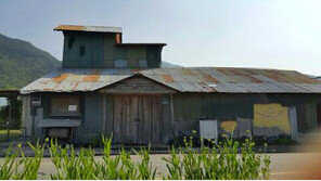 진안 ‘계남정미소’ 4년 만에 재개관