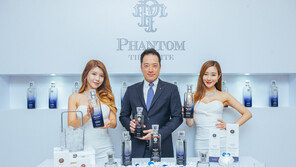 골든블루 위스키 ‘팬텀 더 화이트’ 출시