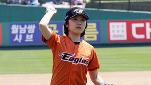 [이재국의 야구여행] 하늘로 던진, 세상 가장 아름다운 시구