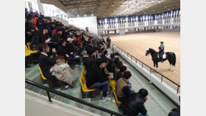 마사회, 말산업 취업지원센터 개장