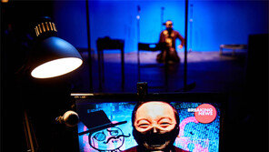 객석과 무대 경계 허문 파격적 실험 돋보여