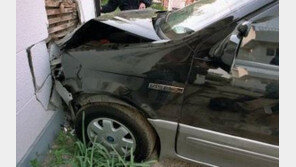 급발진 의심 차량, 국과수 정밀 감정…차량 운전자 “멈추려고 하는데…”