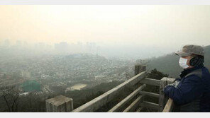 서울 한낮 ‘초여름 더위’…미세먼지는 오늘도 전 권역 ‘나쁨’ “가급적 대중교통 이용”