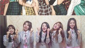 아이오아이, ‘프로듀스101’ 동기 권은빈 응원 “CLC와 I.O.I 모두 사랑해주세요” 