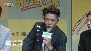 ‘아버지와 나’ 바비, “그동안 몰랐던 가정사 多…충격적인 것도 있었다”