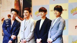 에릭남-정훈-로이킴-바비…신인그룹 ‘꽃밭의 아들’? “태어나게 해주셔서 감사해요”