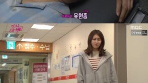 ‘다시시작해’ 박민지, 집안 몰락해 국가고시 포기 ‘제발등 찍은 여주인공’
