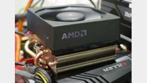 AMD, 차세대 제품 앞두고 발열 소음 줄이기에 전력