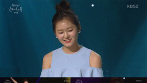 ‘유희열의 스케치북’ 유희열, ‘Cheer Up’ 부른 신지훈에 아빠미소