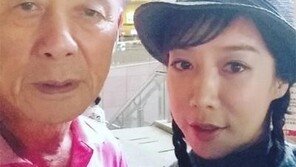 정정아, “방송 이후 아버지 마음 많이 풀어졌다…감사합니다”