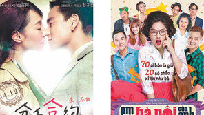 [DBR]CJ, 한류의 첨병… 국가대표 문화기업으로 성큼