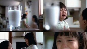 서신애, 13년 차 배우의 데뷔작은? 추억의 우유 CF속 소녀 ‘깜찍’