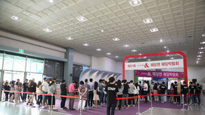 웨딩앤 웨딩박람회, 예비 신랑신부 8000명 참가 성황리에 막내려