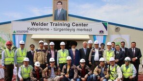 현대엔지니어링, 투르크메니스탄서 ‘용접기술교육센터’ 개소