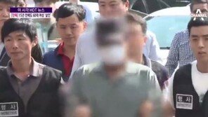‘수락산 등산객 살인’ 용의자, 15년 전에도 ‘60대 여성’ 살해