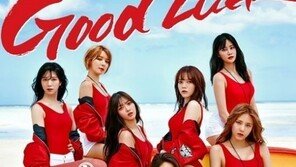 AOA, ‘인기가요’로 ‘Good Luck’ 활동 마무리 “팬들 위한 미니라이브 개최” 