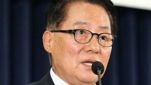 반기문 30일 오후 출국…박지원 “과대해석 추측 삼가? 병주고 약까지 준다”