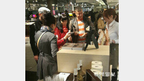 파리 최고 백화점서 뜬 한국 전통음식