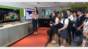 ETRI, 18년간 26억 ‘십시일반 장학금’