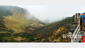 “천혜의 자연 지키자”… 제주 국립공원 광역화한다