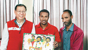 에티오피아 희망마을 찾은 조성진 사장