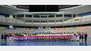 [콤팩트뉴스] 경륜 ‘해오름 꿈의 자전거 학교’ 운영 外