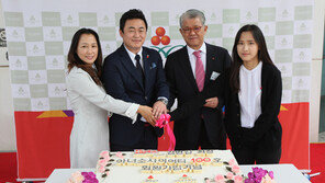 ㈜훌랄라 김병갑 회장 ‘아너 소사이어티’ 가입