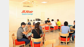 [Biz gallery] 제주항공, 3가지 성수기 특전 홍보