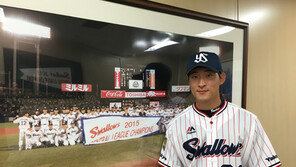 [콤팩트뉴스] 야쿠르트 하재훈, 오늘 데뷔전 예정 外