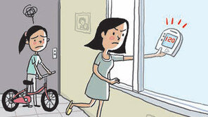 “정부 못 믿어” 미세먼지 공포가 바꾼 일상생활