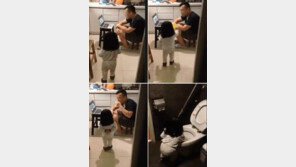 아빠에게 물 떠다주는 딸 ‘대반전’