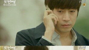 ‘또 오해영’ 에릭, 서현진에 “보고 싶어” 첫 고백…시청률 ‘미생’도 넘었다