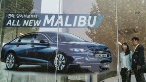 쉐보레 RV 구입 시 최대 120만 원 할인 ‘6월 구매 혜택’