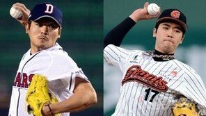 노경은-고원준 트레이드…양팀 팬 반응은? “환영한다”