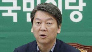 국민의당 “‘구의역 사고’ 특위 구성”…안철수, SNS논란에 “안타까운 심정 표현했던 것”