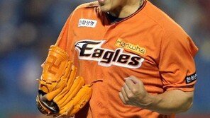 한화 8년만에 5연승, 1990년 LG·2005년 SK 처럼 ‘기적’ 이룰까?