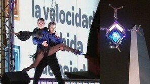 오바마와 ‘깜짝 탱고’ 춘 女댄서, 이번엔 지상 65m 무대에서… 