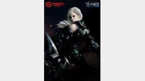 PC급 MMORPG 모바일로 즐긴다. '검과마법 for Kakao' 미리보기