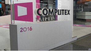 [컴퓨텍스2016] 지스킬, 컴퓨텍스에서 메모리 한계에 도전한다