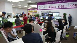 ‘창원 무동 코아루파크’ 오는 7일부터 계약 돌입