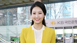 시중은행도 이젠 방문-서류 없이 대출