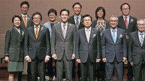 2016 호암상 5개부문 시상