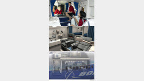 항공기 승무원들의 비밀 침실…“관 속에서 자는 느낌”