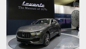 ‘아반떼 아니고 르반떼’ 마세라티 최초의 SUV 국내 첫 공개
